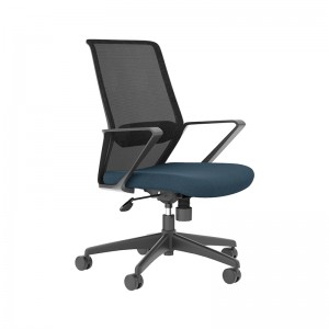 NWZ252 Office Chair