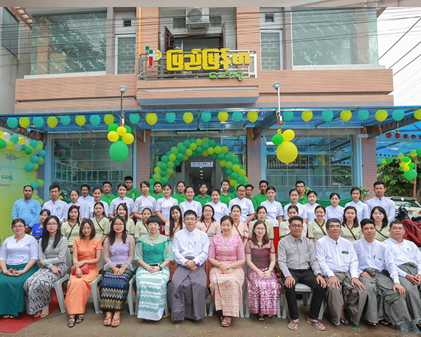 Pyay Myanmar hospital