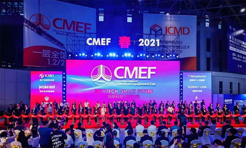 CMEF Printemps 2021