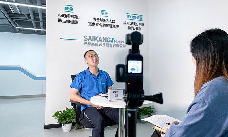 مقابلة حصرية مع Chengdu SAIKANG Medical: التركيز على الرعاية الطبية لمدة 20 عامًا وبناء Beni