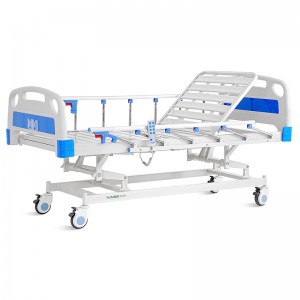 NWD603 Electric Hospital Bed