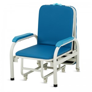 NWE001 Attendant Chair