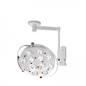 NW-LKD12A Apertured Series Operation Shadowless Lamp