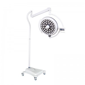 NW-LLY50A Operation Lamp