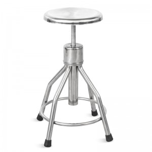 NWE-17 Nurse Stool