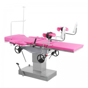 NWF2105 Obstetric Table