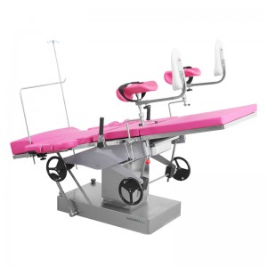 NWF2105 Obstetric Table